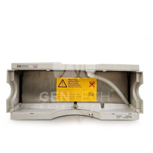Agilent 1100 ALS Thermostat Front Inside Picture