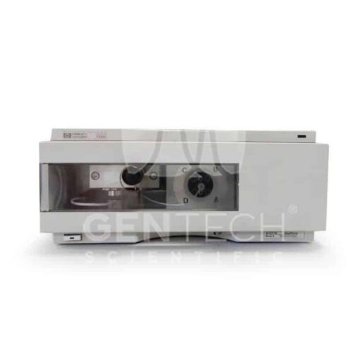 agilent-1100-quat- front