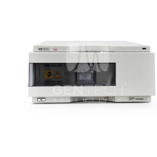 Agilent 1100 VWD Front View
